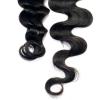Virgin Peruvian Unprocessed human hair extension weft 4 Bundles/200g Body Wave #5 small image