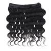 High Quality Body Wave Peruvian Hair Bundles 200g 4 Bundles Virgin Hair Weave #4 small image