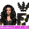3 Bundles/300g Virgin Brazilian/Peruvian/Indian Human Hair Extensions Body Wave