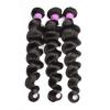Free Part 13x4&#034; Lace Closure With 3 Bundles Peruvian 7A Loose Wave Virgin Hair #4 small image