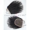 Best Curly Virgin Human Hair Lace Closures Peruvian Remy Kinky Curly Extensions #1 small image