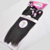 Virgin Peruvian 6 Bundles Human Hair Weave +1 Pcs Lace Closure Hair Extensions #2 small image