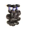 8A Peruvian Virgin Hair Body Wave 3Bundles 300g lot Natural Black Color #1 small image
