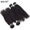 Peruvian Curly Virgin Hair Weave 3 Bundles Human Hair Extension 100%Unprocessed #4 small image