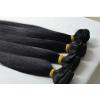 100% virgin Peruvian Bundle hair remy human hair weft Weave extensions 100g Top #1 small image