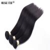 Remy Peruvian Virgin Straight Weave Weft 7A Human Hair Extensions Silky Straight #1 small image
