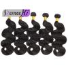 The New Virgin peruvian human hair wave 1bundle/100g body wave shair extension #2 small image