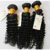 Peruvian Virgin Hair Weft Curly Black Hair Extension Hair Weave 8/8/8 Inch #2 small image
