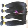 Peruvian Virgin Straight Hair Weft 16/18/20 Hair Extension &amp; 12&#034; Lace Closure #4 small image
