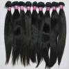 Peruvian/Malaysian/ Brazilian 100% Real Virgin Remy Hair Weave Extensions 100g #1 small image