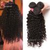 100g 300g 100% Virgin Brazilian Deep Curly Wave Hair Peruvian Human Hair Bundles #1 small image