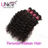 100g 300g 100% Virgin Brazilian Deep Curly Wave Hair Peruvian Human Hair Bundles #4 small image
