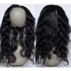 Peruvian Virgin Human Hair 360 Lace Frontal Closure Body Wave Full Lace Closures