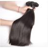 100% Brazilian Peruvian Real Virgin Remy Human Hair Extensions Wefts 7A Weave UK #4 small image