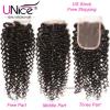 Peruvian Curly Hair 3 Bundles With Lace Closure 8A Virgin Human Hair Extensions