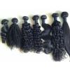 100% Virgin unprocessed Peruvian Human Hair Extension weft bundle 100g black 7A #1 small image