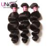 UNice Hair Peruvian Loose Wave Virgin Hair 3 Bundles 100% Human Hair Extensions #3 small image
