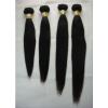 3 x 100g Bundle 100% Unprocessed Peruvian Remy Virgin Human Hair Weave Extension #4 small image