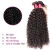 UNice Hair Wholesale 7A Grade Peruvian Curly Hair 3 Bundles, 100% Virgin Cheap #3 small image