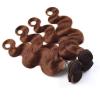 Luxury Body Wave Medium Chocolate Brown #4 Peruvian Virgin Human Hair Extensions #4 small image