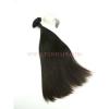 REAL UNPROCESSED Best Quality Peruvian Virgin Human Hair Weft Weave 4oz/pack #3 small image