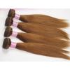 Luxury Silky Straight Peruvian Light Brown #8 Virgin Human 7A Hair Extensions #3 small image