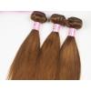 Luxury Silky Straight Peruvian Light Brown #8 Virgin Human 7A Hair Extensions #4 small image