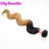 4 Bundles/200g Peruvian Virgin Body Wave Ombre Human Hair Extensions Weave Weft #3 small image