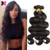 3 Bundles/300g Peruvian Body Wave Remy Human Hair Weave Virgin Hair Extensions #1 small image