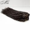 Peruvian Indian 1 Bundle/50g Kinky Curly 100% Virgin Human Hair Extension Weaves #3 small image