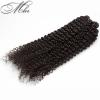 Peruvian Indian 1 Bundle/50g Kinky Curly 100% Virgin Human Hair Extension Weaves #4 small image