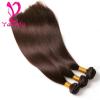 7A Peruvian Virgin Straight Human Hair Weave Weft 3 Bundles #4 total 300g #3 small image
