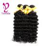 7A Virgin Peruvian Deep Wave Curly Wavy Human Hair Extensions 3 Bundles/300g