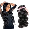 4 bundles Peruvian Virgin Remy Hair Body Wave Human Hair Weave Extensions 200g #1 small image