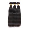 Peruvian Virgin Hair Extensions Silk Straight Human Hair Weave 3 bundles 150g #1 small image