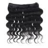 4Bundles/200g 7A Unprocessed Virgin Peruvian Straight Hair Extension Human Weave #2 small image