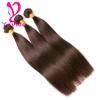 7A Unprocessed Virgin Peruvian Straight Human Hair Extension Weave 3Bundles/300g #3 small image