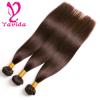 7A Unprocessed Virgin Peruvian Straight Human Hair Extension Weave 3Bundles/300g #4 small image