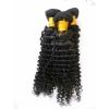 1 Bundle/100g Peruvian Virgin Hair Weft Curly Human Hair Extension 1B Black #1 small image