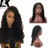 Peruvian Virgin Hair 360 Lace Frontal Band Deep Wave with Baby Hair 360 Frontal #1 small image