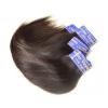 Cheap 7A Peruvian Virgin Hair Silk Straight 8Bundles 400Grams Lot Natural Black #2 small image