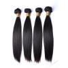 Peruvian Virgin Hair Straight 4bundles/200g &amp; 1pc Pre Plucked 360 Lace Frontal #2 small image