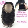 Newest 360 Lace Band Frontal Closure Body Wave Peruvian Virgin Remy Human Hair #2 small image