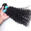4 Bundles(10&#034;+12&#034;+14&#034;+16&#034;)/200g Virgin Peruvian Curly Weave Human Hair Extension #3 small image