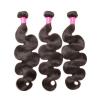 Peruvian Virgin Human Hair Extensions Body Wave 3 Bundles 300g With Lace Closure #2 small image