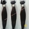 3 Bundles Straight Hair Weft with Lace Closure Virgin Peruvian Human Hair Weave #3 small image
