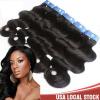 Brazilian Hair Products 3 Bundle/300g Human Hair Extension 100% Virgin #2 small image