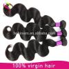 7A Grade Malaysian Virgin Hair Body Wave Cheap Human Hair weaving