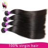 virgin peruvian hair extension straight hair no tangle no shed natural hair