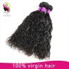 factory hot sell natural color hair extensions natural wave 100% human brazilian virgin hair #4 small image